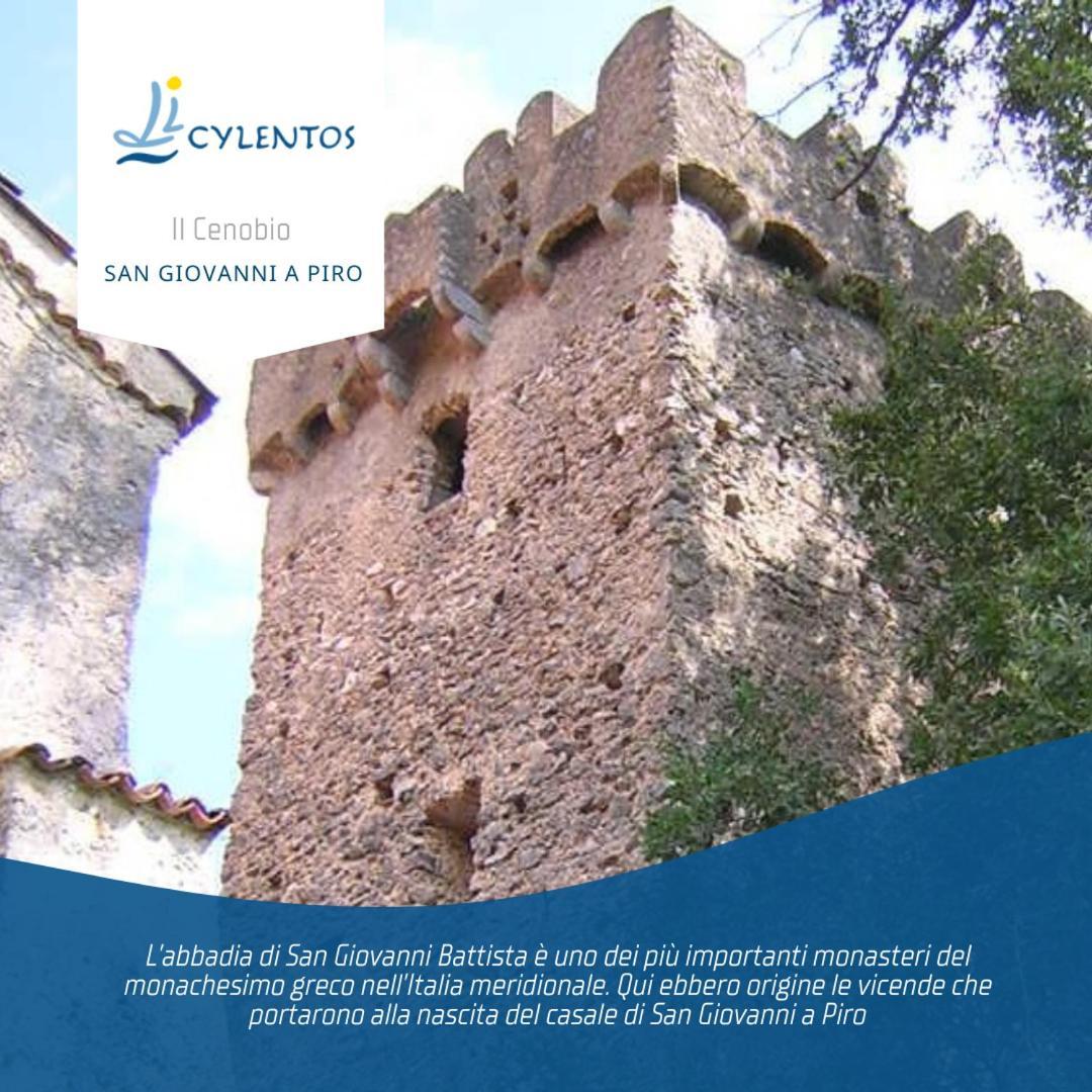 Residence Li Cylentos Policastro Scario A 2 Passi Dal Mare โปลีกัสโตร บุสเซนตีโน ภายนอก รูปภาพ